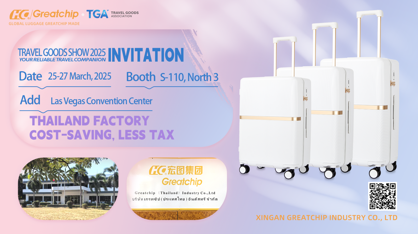   Meet Greatchip at the Travel Goods Show 2025!